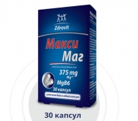 МАКСИ МАГ №30 КАПС