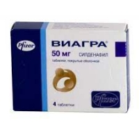 ВИАГРА 50МГ №4