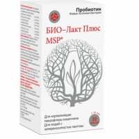 БИО-ЛАКТ ПЛЮС №30 КАПС.