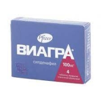 ВИАГРА 100МГ №4 (СИЛДЕНАФИЛ Ц/Т)