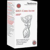БИО-СЛИМ АКТИВ №30 КАПС.