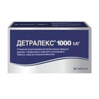 ДЕТРАЛЕКС 1000МГ №30