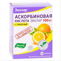 АСКОРБИНОВАЯ КИСЛОТА 100МГ №60