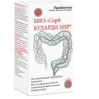 БИО-СОРБ БУЛАРДИ №30 КАПС.