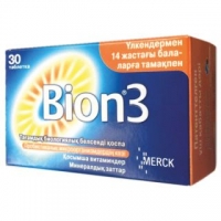 БИОН 3 №30 НДС