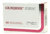 СЕЛЦИНК ПЛЮС №30