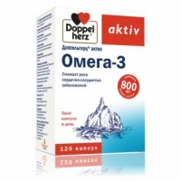 ДОППЕЛЬГЕРЦ АКТИВ ОМЕГА-3 №120
