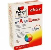 ДОППЕЛЬГЕРЦ АКТИВ ОТ А ДО ЦИНКА №30