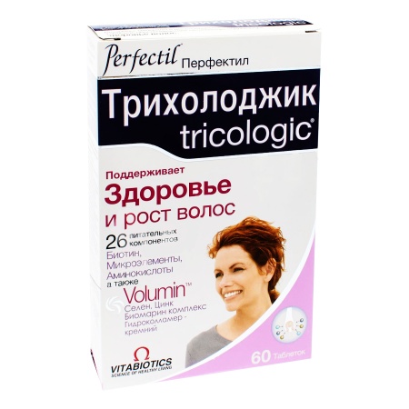 ПЕРФЕКТИЛ ТРИХОЛОДЖИК  №60 КАПС.
