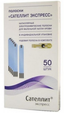 ТЕСТ-ПОЛОСКИ САТЕЛЛИТ №50 ЭКСПРЕСС + КОДИР. ПОЛОСКА К ГЛЮКОМЕТРУ