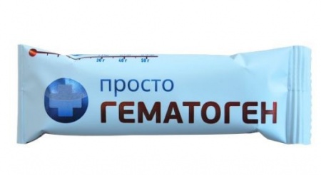 ГЕМАТОГЕН 25,0 (ПРОСТО)