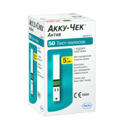 ТЕСТ-ПОЛОСКИ АККУ-ЧЕК АКТИВ №50