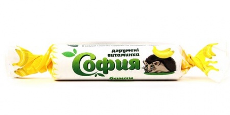 АСКОРБИНКА СОФИЯ 3.0 №10 БАНАН