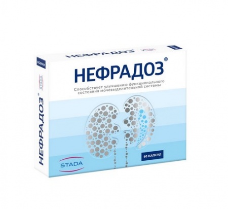 НЕФРАДОЗ 0,3 №60 КАПС.